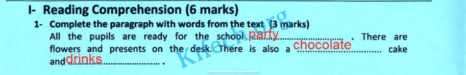 امتحان الانجليزية 2021 السنة السادسة نموذجي