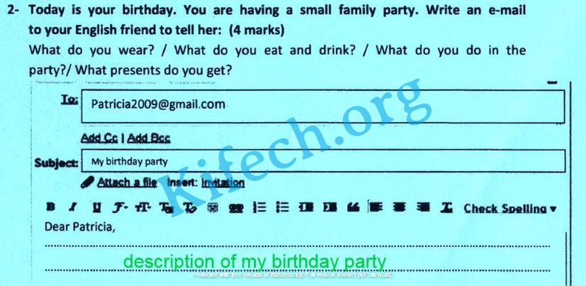 إصلاح انجليزية سيزيام 2021