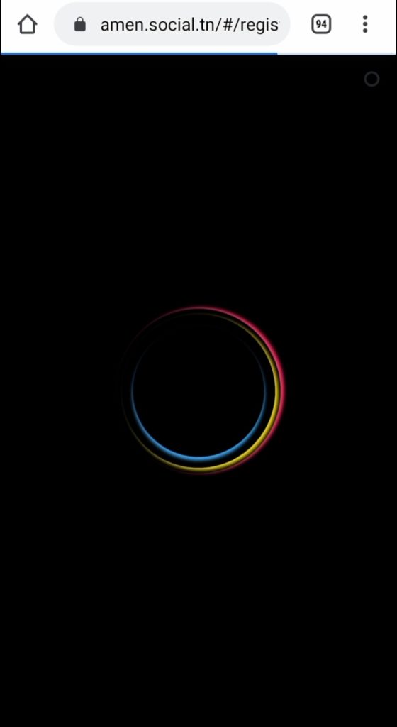 منحة 300 دينار