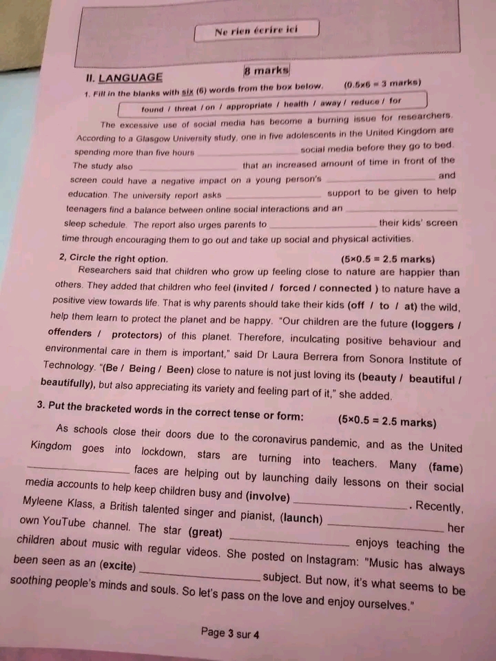مناظرة التاسعة أساسي 2022 الانجليزية مع الاصلاح