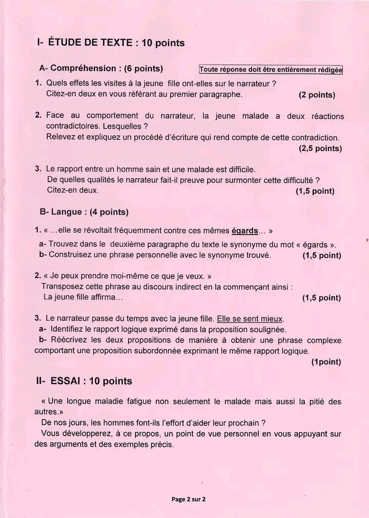 امتحان فرض الفرنسية بكالوريا 2023 اداب تونس bac français lettres