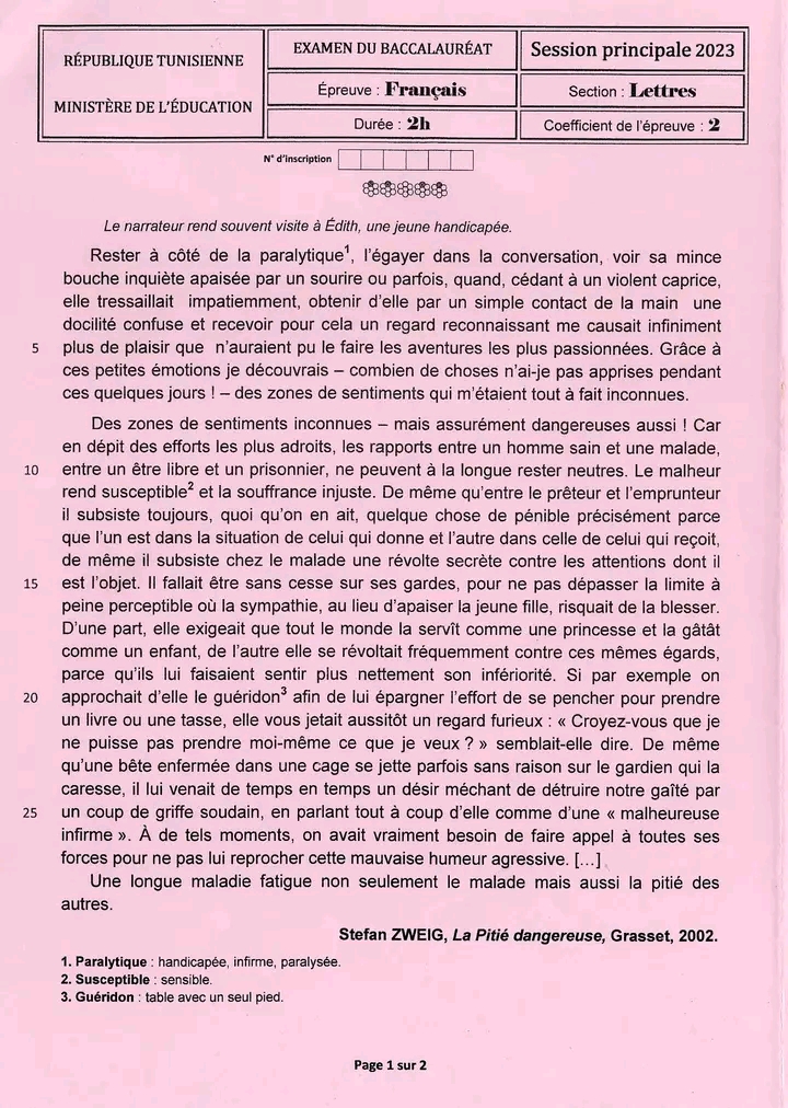 فرنسية بكالوريا 2023 اداب 