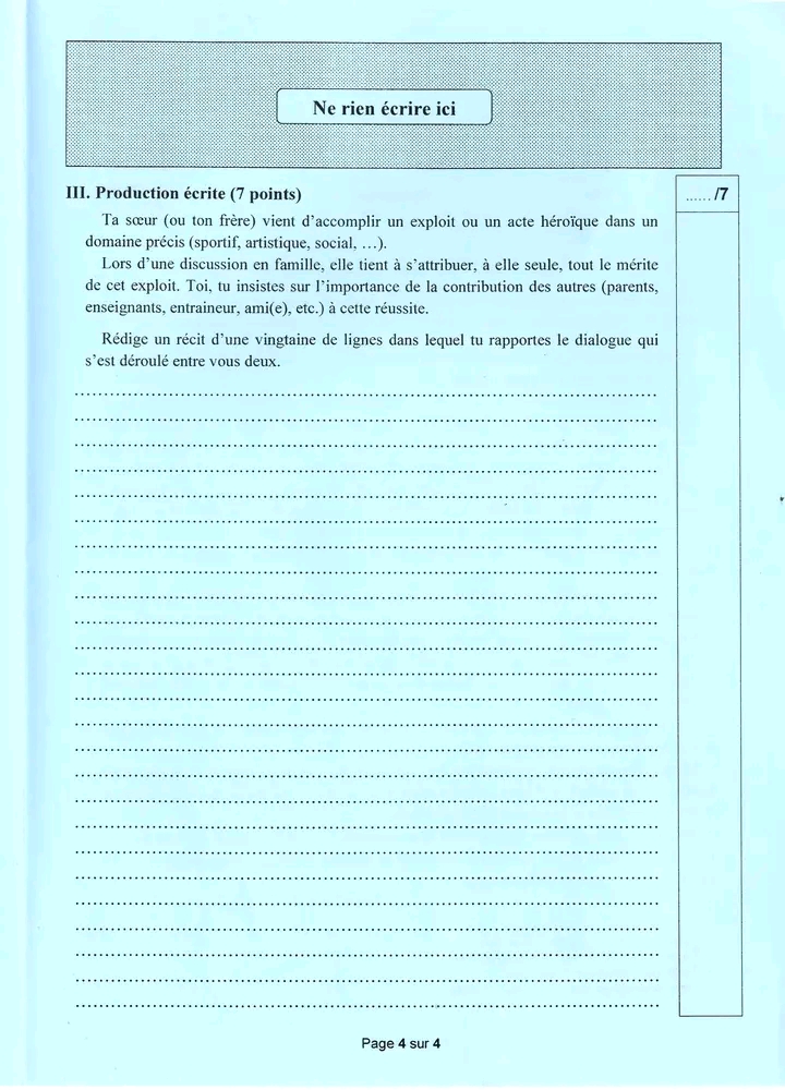 مناظرة النوفيام 2023 الفرنسية