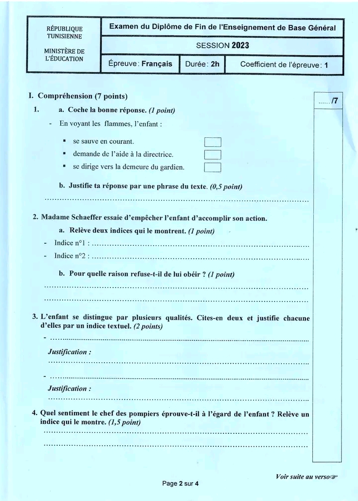 مناظرة التاسعة أساسي 2023 الفرنسية