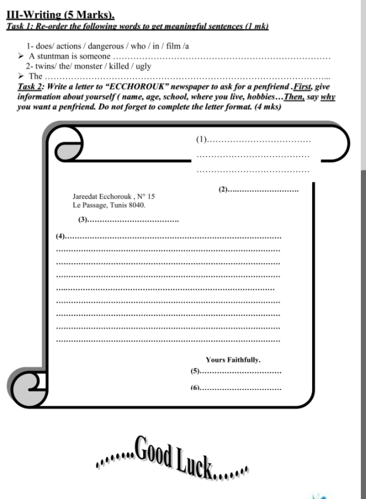فرض تاليفي عدد 2 في الانقليزية 9 اساسي
