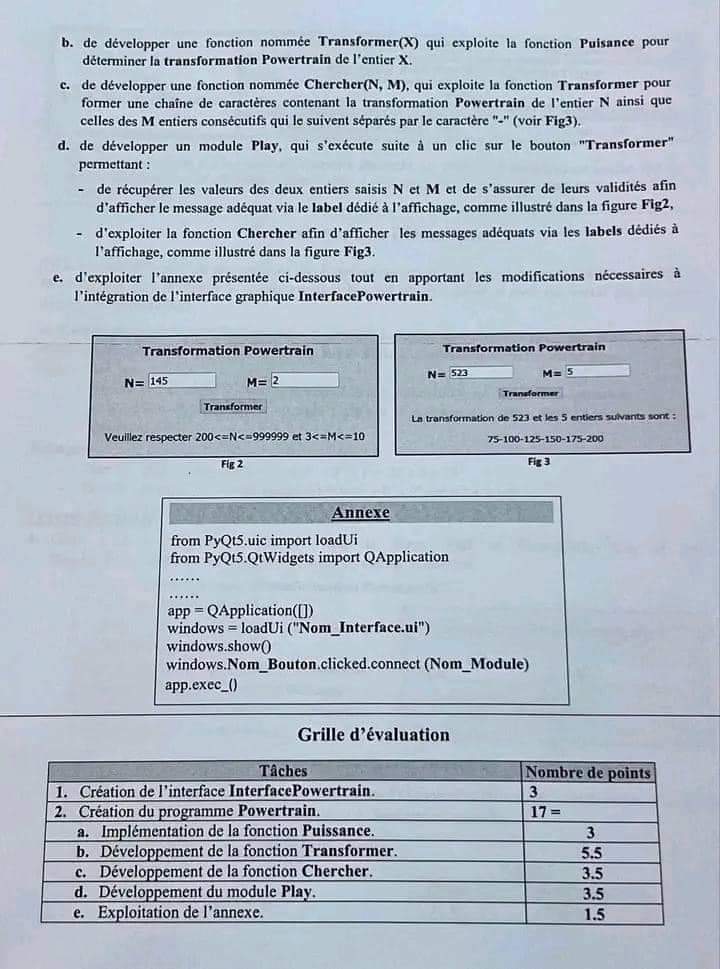 امتحان مادة الإعلامية التطبيقي في البكالوريا 2024