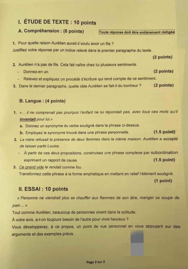 امتحان لغة فرنسية بكالوريا 2024 اداب تونس
